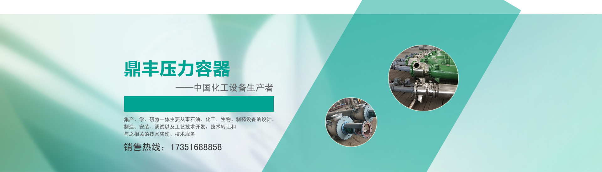 酒店廚房設備 酒店廚房設備